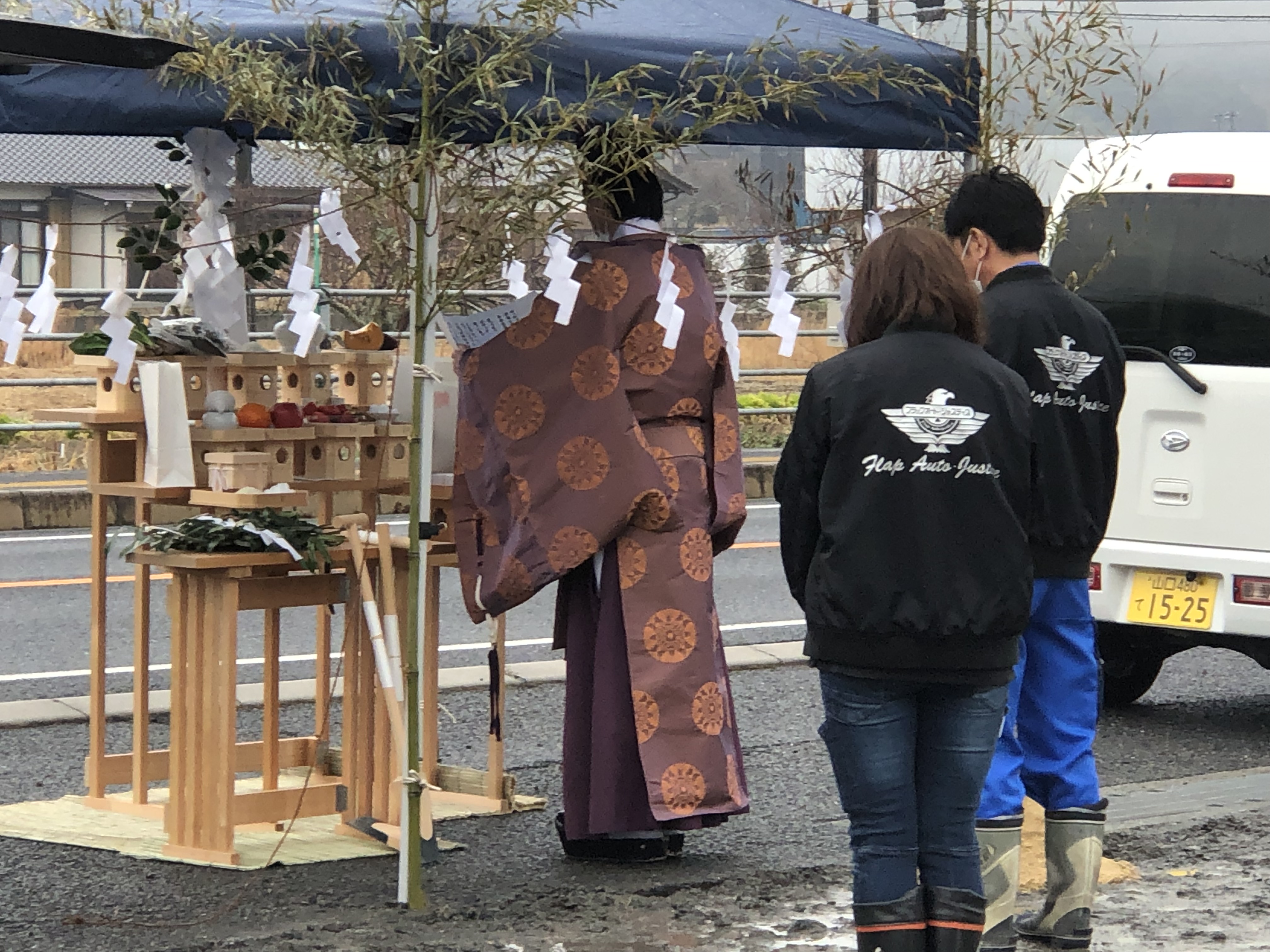 地鎮祭